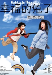 精灵宝可梦小智狂叉露莎米奈